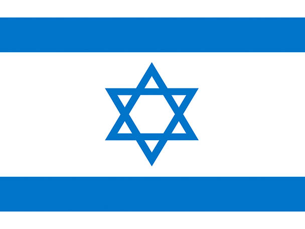Izrael flag